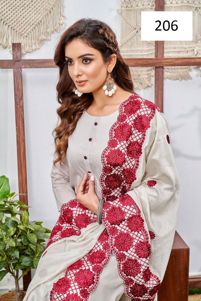 Suhani 206 Exclusive Designer Wear Wholesale Readymade Catalog
